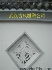 供應(yīng)用于水泥窗花武漢水泥窗花模具廠