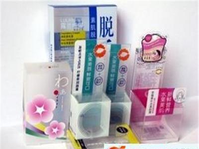 PP化妆品盒厂家.PP化妆品盒价格.雄姿PP化妆品盒-保定市最新供应