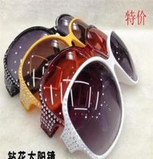 2013秋季女士最爱潮流带钻石太阳镜厂家直销特价处理墨镜明星款06