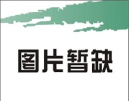 現(xiàn)有垂絲海棠6公分200棵低價(jià)處理