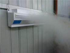 人员通道消毒养殖场人员通道消毒机超声波喷雾消毒