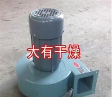 0.55kw烘箱专用排湿风机 烘房水蒸气排风扇 大风量噪音低