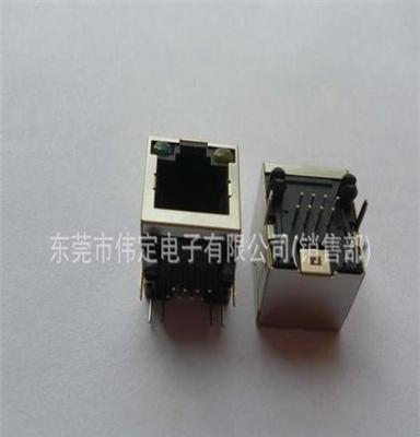 1*1单口RJ45连接器带屏蔽壳扁针高U镀金零客诉水晶头母座网卡接口