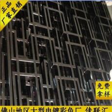201/304黑鈦金304不銹鋼方管40*40*1.0mm廠家
