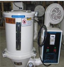 热风式干燥机厦门塑料干燥机福州烘干机