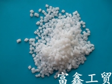 徐州市塑料防雾剂 徐州市塑料防袋母料厂家