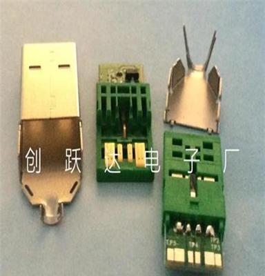 厂家供应OPPO 7P快充USB A公三件套带PCB板加IC绿色胶芯