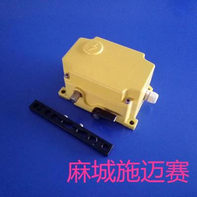 拉绳控制器HQ-EF-AL进品行程开关