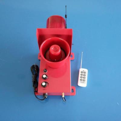 声光报警器FMD-368型