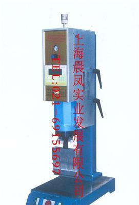 上海嘉定明和超声波焊接机9000一台