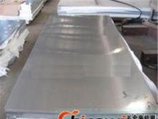 安徽L不锈钢板生产厂家-上海市最新供应