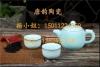 陶瓷礼品定制唐山骨瓷餐具咖啡具白瓷茶具定做陶瓷茶具