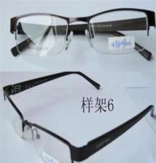 批发供应时尚眼镜架镂空眼镜架