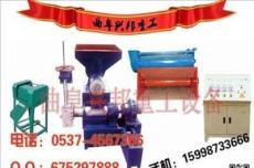 塑料再生泡沫顆粒機，泡沫造粒機
