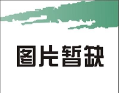 2019安徽景观石新报价