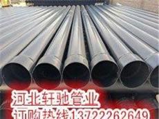 天津热浸塑钢管生产厂家#内外涂塑钢管价格