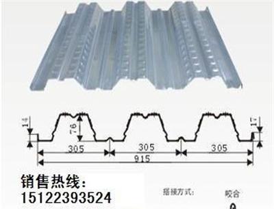 YX76-305-915开口楼承板厂家