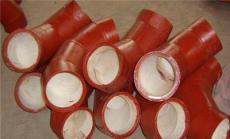 厂家直销耐磨陶瓷弯头 压式管件 价低质量高-沧州市最新供应