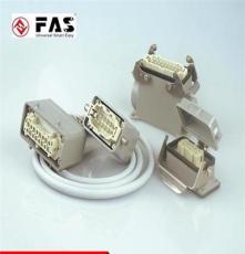 FAS 富延升电子重载连接器HDC-HA-004 4芯 工业插座矩形插座