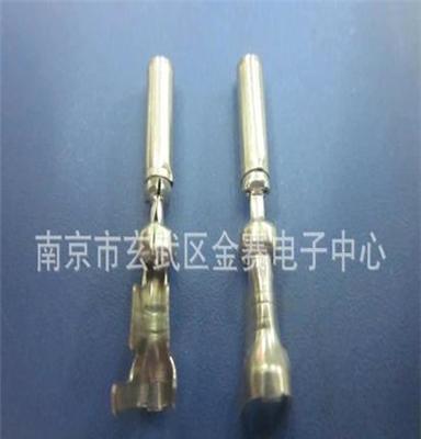 汽车线束护套汽车连接器汽车接插件端子DJ222-1.5A DJ213-1.6A