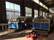 供应PVC结皮发泡板生产线 专业生产厂家青岛卓亚机械