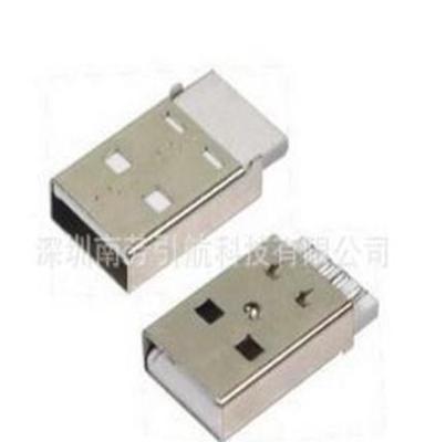 USB 公短体 焊线式，USB连接器，2.0连接器，3.0连接器