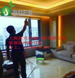 上海浦东新区，浦东区室内装修除甲醛公司