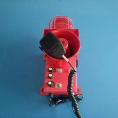 声光报警器 警报器 HBJ-110-1 110VAC