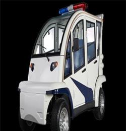 供应益高品牌4座5座封闭式电动警务巡逻车电动城市巡逻车
