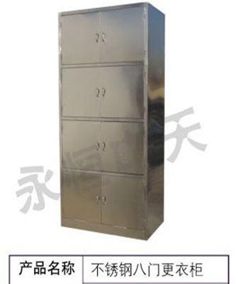 不锈钢更衣柜.不锈钢更衣柜价格-天津市最新供应