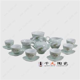 礼品陶瓷茶具国庆商务员工促销礼品套装茶具