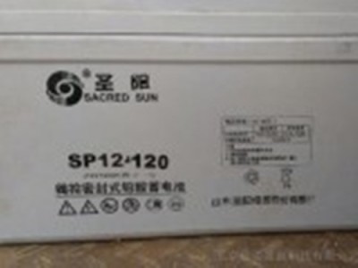 圣阳蓄电池SP12-180技术参数