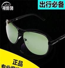 2014新款太阳眼镜男士偏光太阳镜大框金属双梁墨镜开车司机镜801
