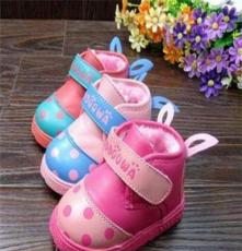 温州童鞋厂家批发 婴儿棉鞋 女童韩版学步鞋 兔子棉靴14—18