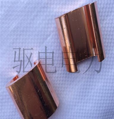 C型线夹 CCT-154 紫铜夹子