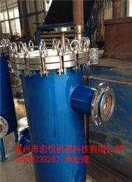 藍(lán)式過濾器,快開藍(lán)式過濾器廠家