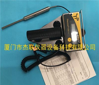 Thermoprobe TP9型防爆安全温度计