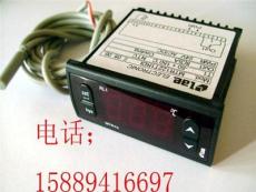 MTR-122溫控表MTR-122溫控器 LAE系列MTR12溫控表溫控器MTR