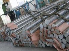 铝棒(上海铝棒生产厂家)价格-上海市最新供应