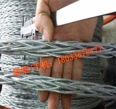 9-18mm编织钢丝绳编织无扭钢丝绳电力防扭不旋转钢丝绳