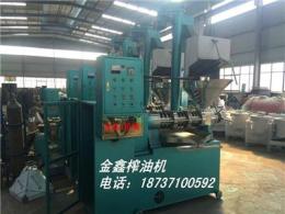 130型全自動螺旋榨油機(jī)