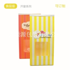 广东牛皮纸袋方底食品纸袋生产防油点心纸袋