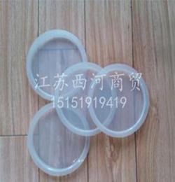 纖維壓緊器塑料視孔蓋