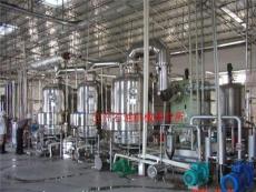 板式蒸发器板式蒸发器生产板式蒸发器供应商