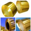 供应 黄铜带 H68 环保黄铜带 含铜68% 加工防蚀性强 黄铜带C2620