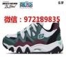提供上海原单Skechers斯凯奇健步鞋批发价格 工厂直销 一手货源