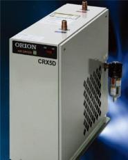 好利旺冷冻式干燥机冷干机CRX3HD