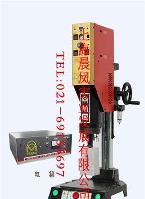江苏滤芯新技术红外线焊接机