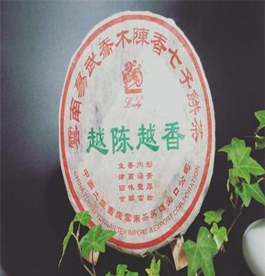 普洱茶储存的正确方式爱它就陪它一起成长吧