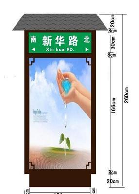 上海路名牌供应厂家/国内指路牌质量哪家/飞通候车亭供